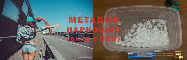 прущая мука Богданович